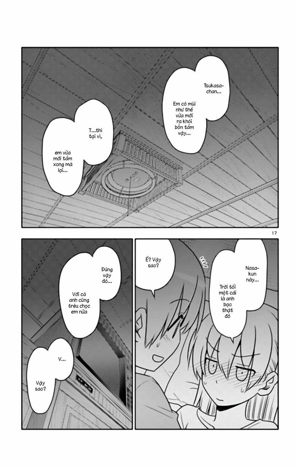 Tóm Lại Là Em Dễ Thương Được Chưa ?: Chapter 31.5