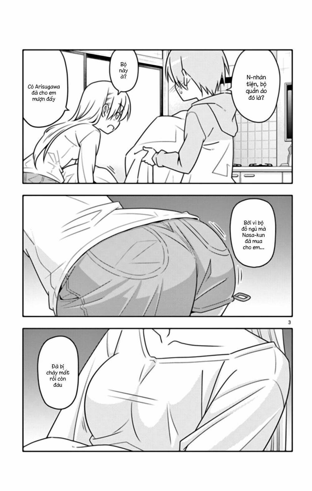 Tóm Lại Là Em Dễ Thương Được Chưa ?: Chapter 31.5