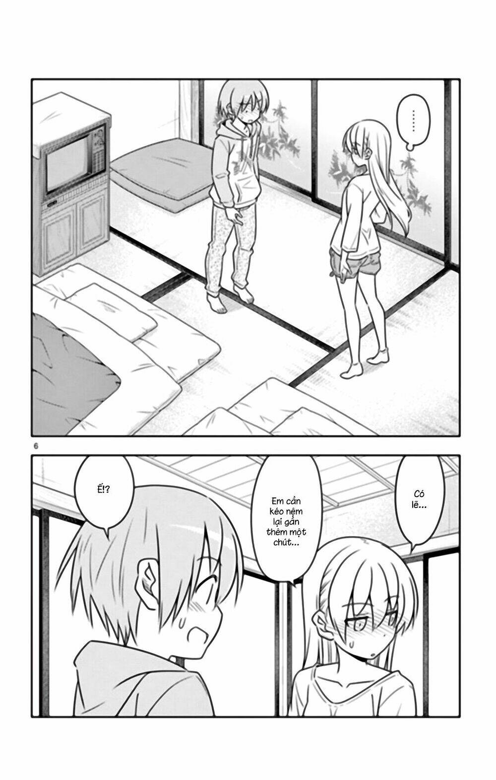 Tóm Lại Là Em Dễ Thương Được Chưa ?: Chapter 31.5