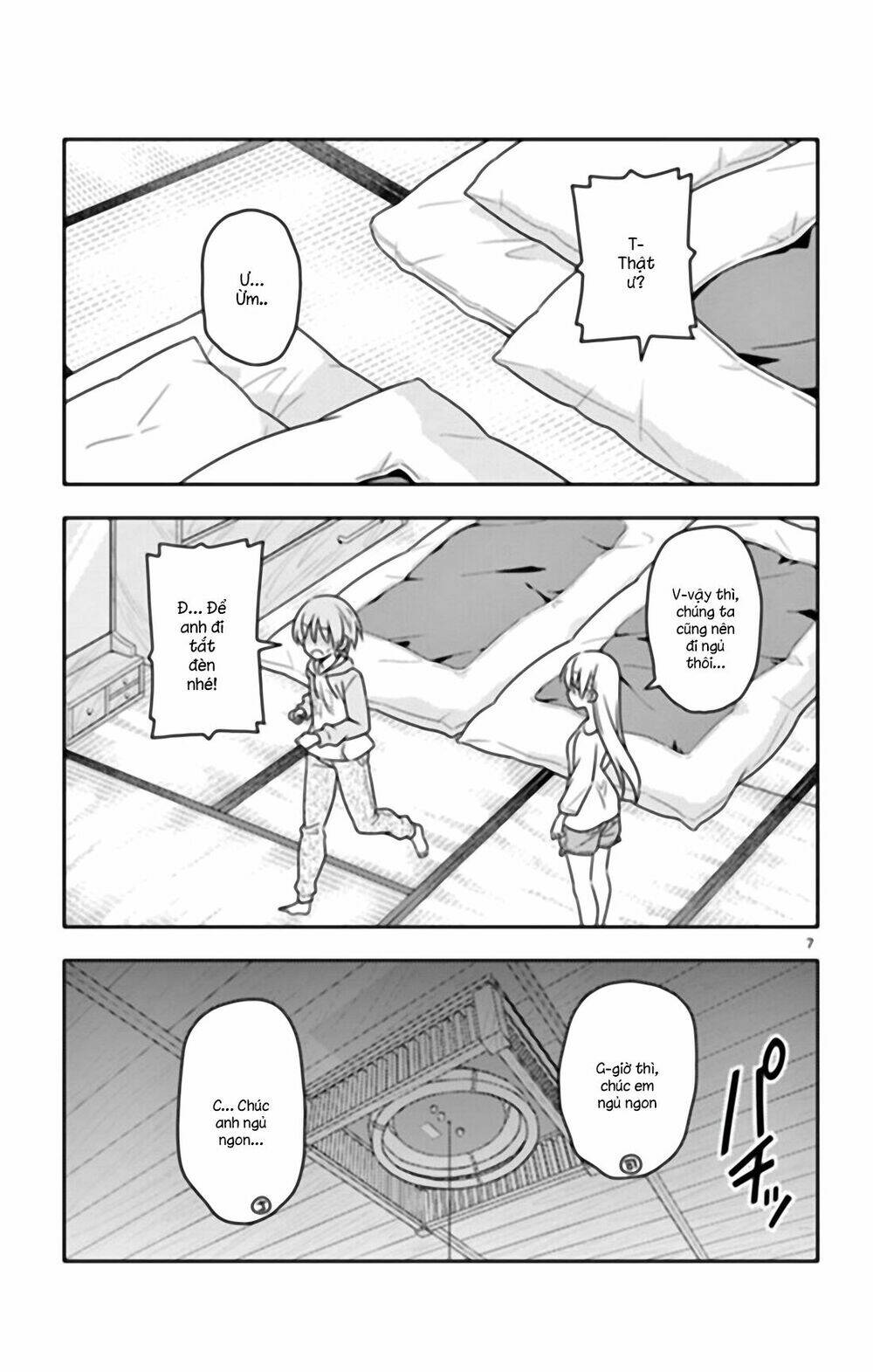 Tóm Lại Là Em Dễ Thương Được Chưa ?: Chapter 31.5