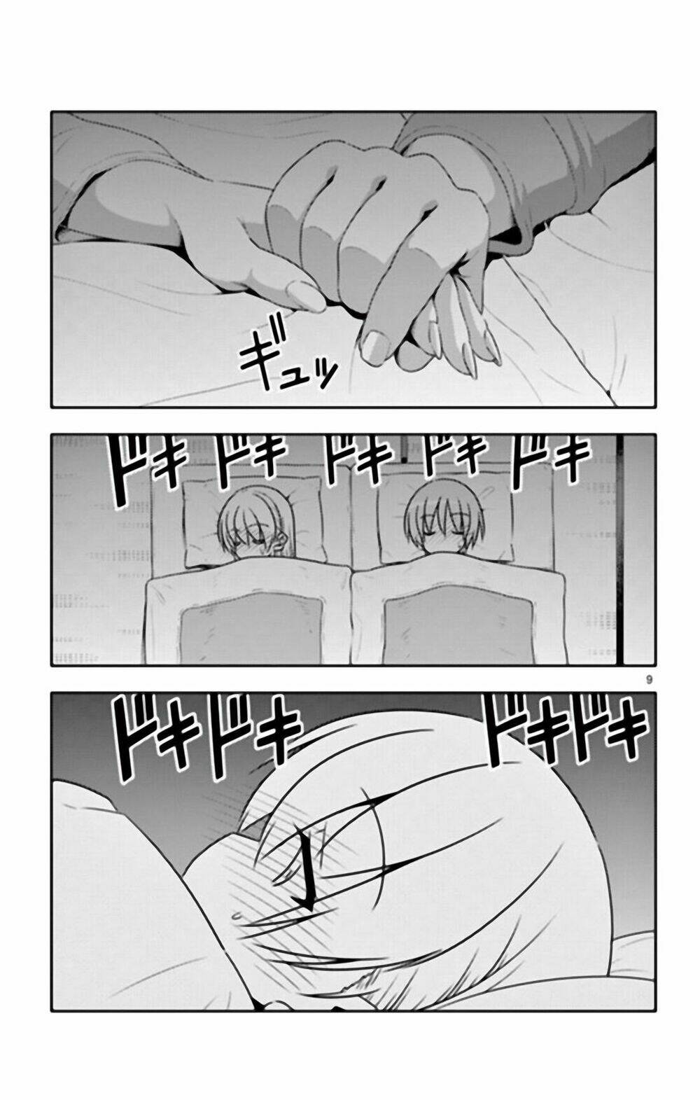 Tóm Lại Là Em Dễ Thương Được Chưa ?: Chapter 31.5