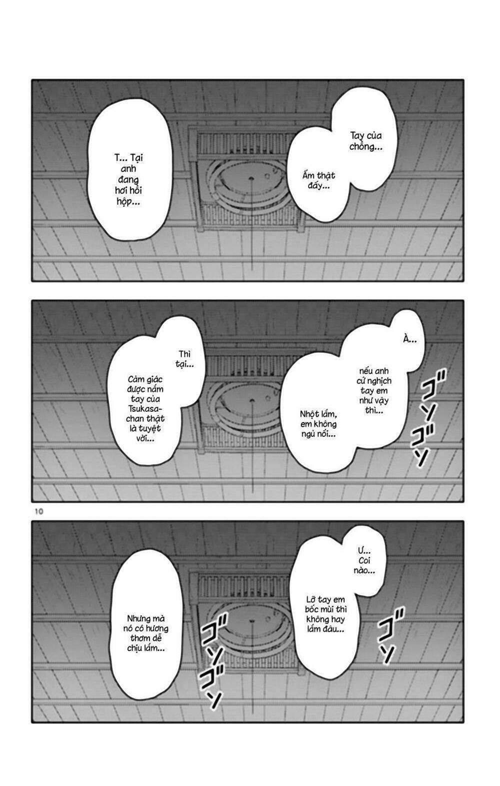 Tóm Lại Là Em Dễ Thương Được Chưa ?: Chapter 31.5