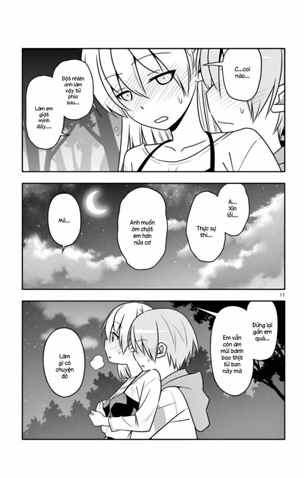Tóm Lại Là Em Dễ Thương Được Chưa ?: Chapter 40.5