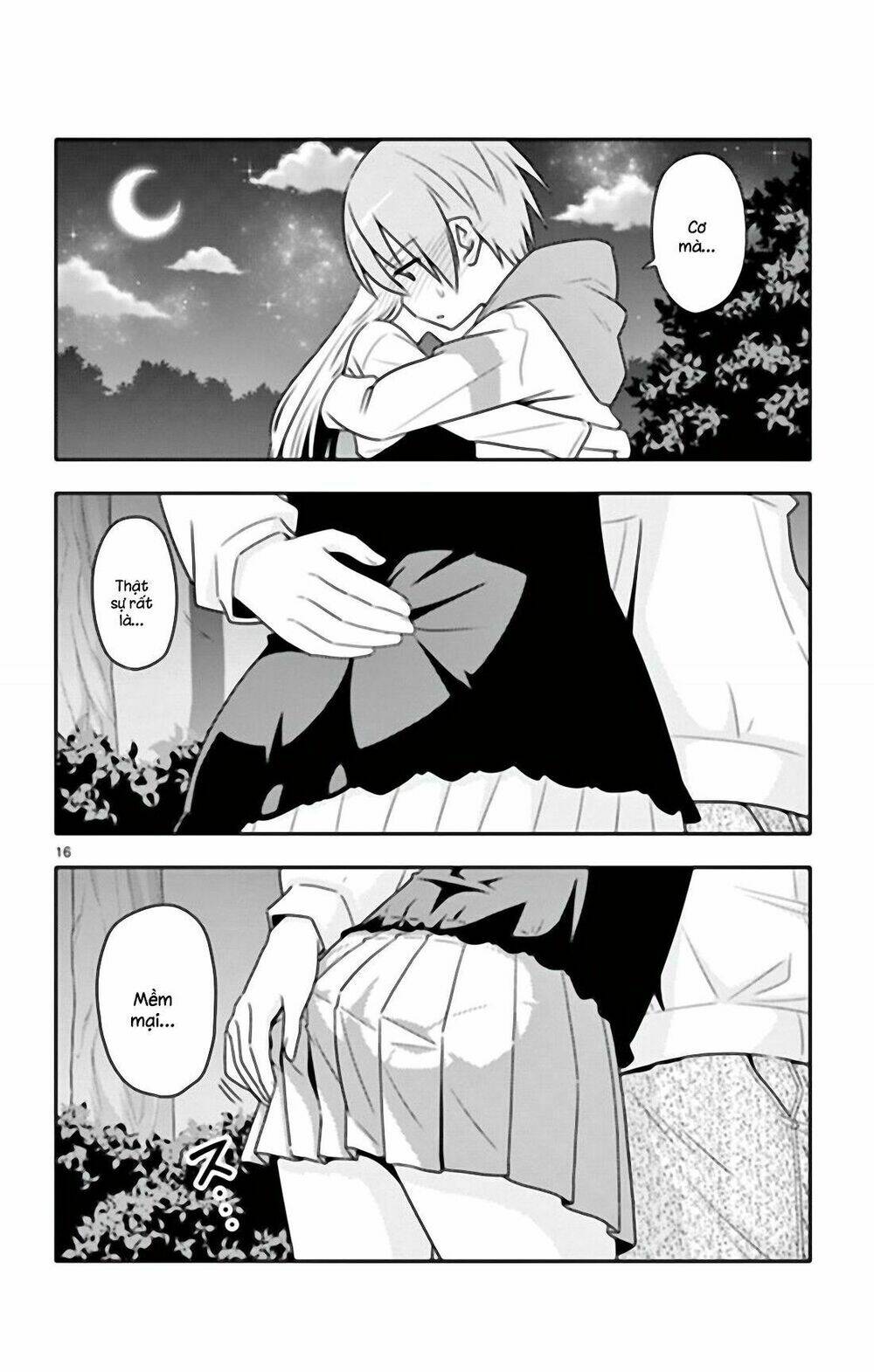 Tóm Lại Là Em Dễ Thương Được Chưa ?: Chapter 40.5
