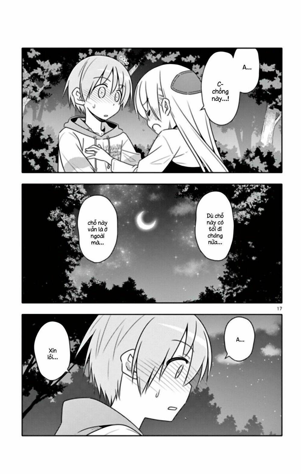 Tóm Lại Là Em Dễ Thương Được Chưa ?: Chapter 40.5