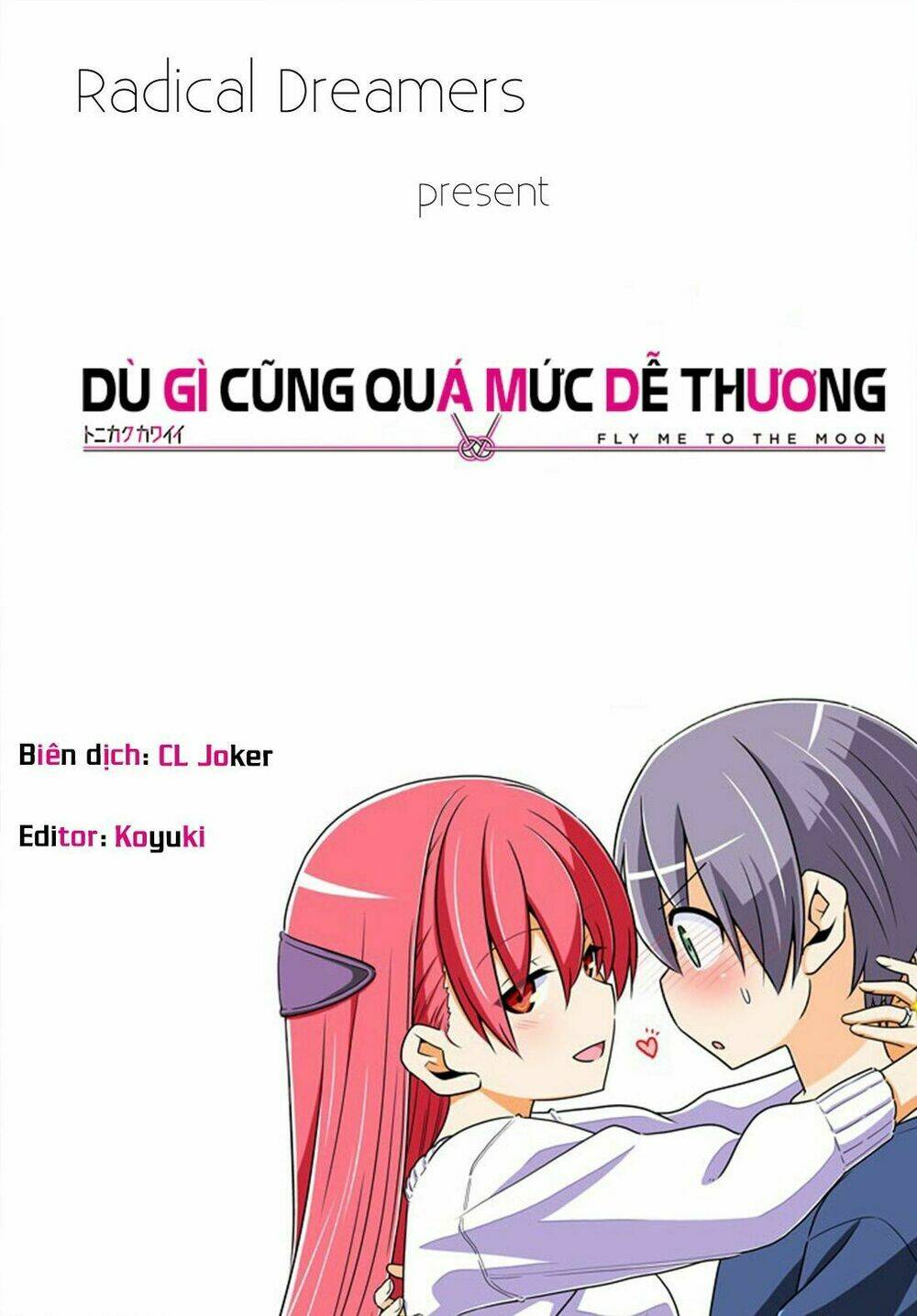 Tóm Lại Là Em Dễ Thương Được Chưa ?: Chapter 40.5