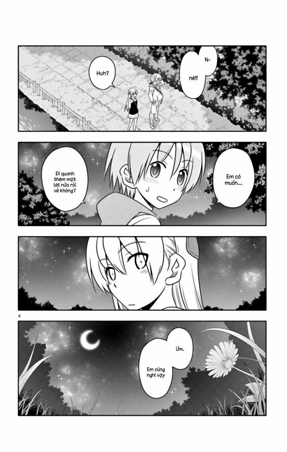 Tóm Lại Là Em Dễ Thương Được Chưa ?: Chapter 40.5