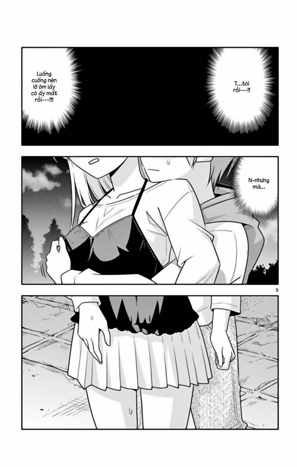 Tóm Lại Là Em Dễ Thương Được Chưa ?: Chapter 40.5