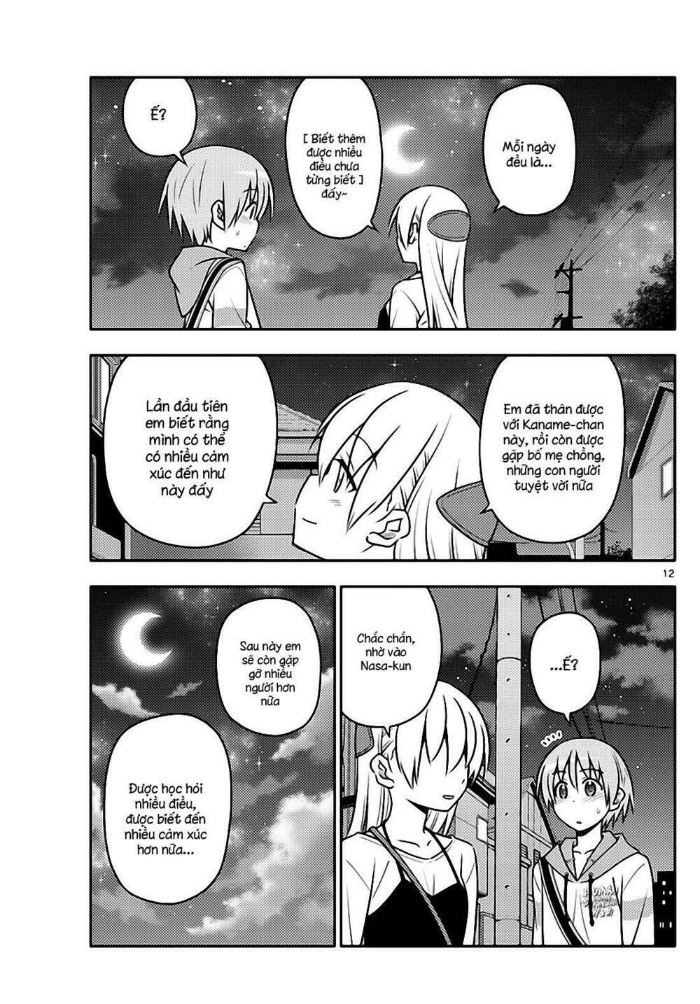 Tóm Lại Là Em Dễ Thương Được Chưa ?: Chapter 40
