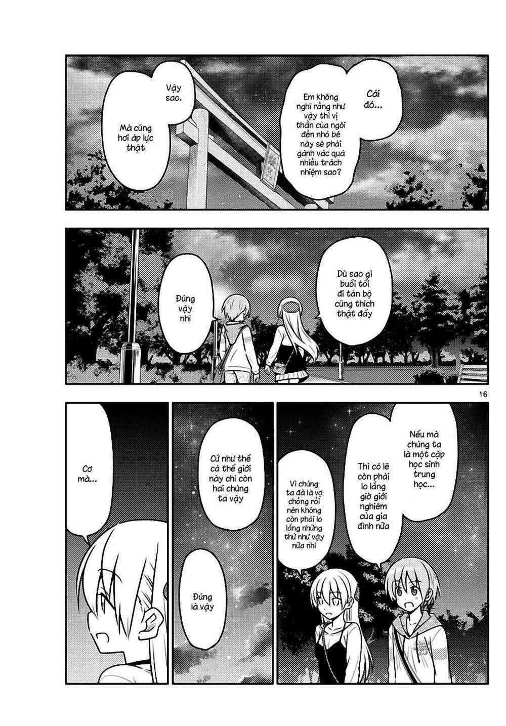 Tóm Lại Là Em Dễ Thương Được Chưa ?: Chapter 40