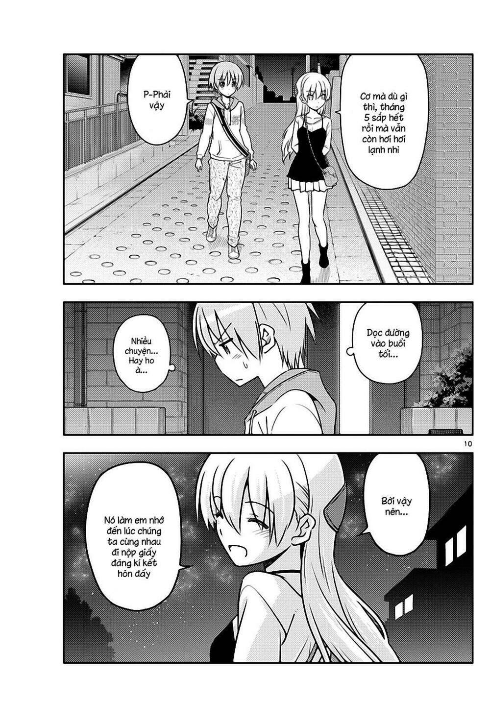 Tóm Lại Là Em Dễ Thương Được Chưa ?: Chapter 40