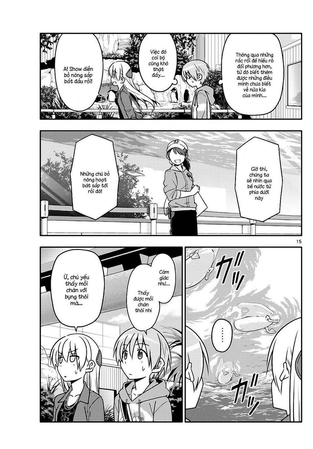 Tóm Lại Là Em Dễ Thương Được Chưa ?: Chapter 43