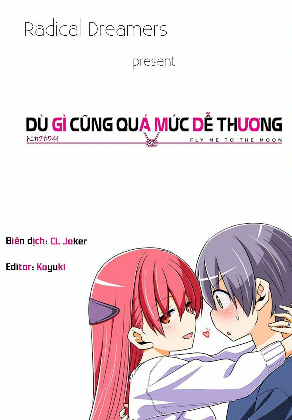 Tóm Lại Là Em Dễ Thương Được Chưa ?: Chapter 5