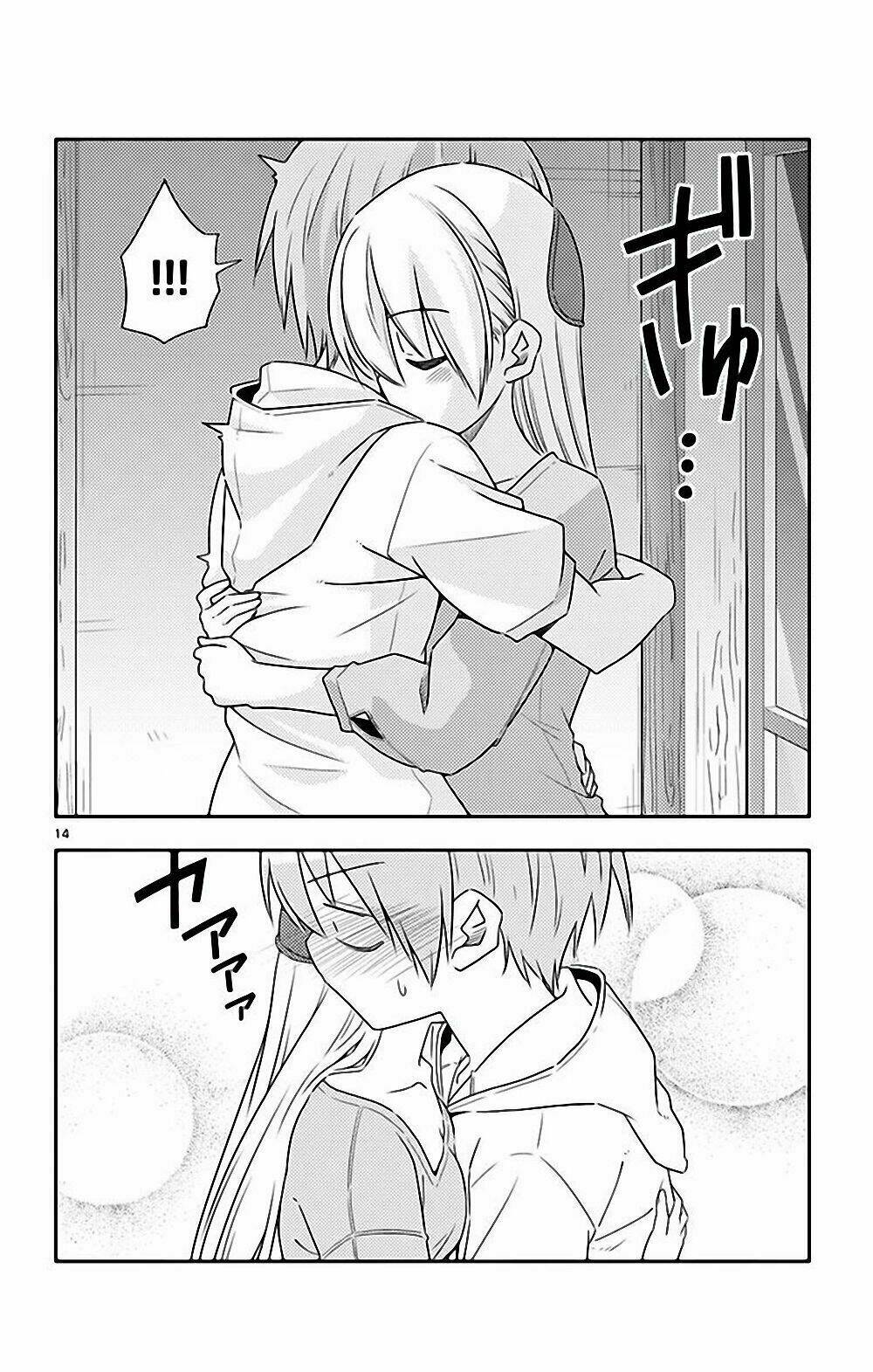 Tóm Lại Là Em Dễ Thương Được Chưa ?: Chapter 78.5