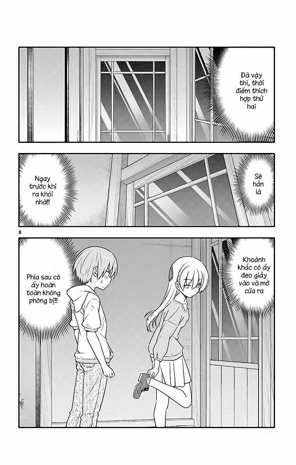 Tóm Lại Là Em Dễ Thương Được Chưa ?: Chapter 78.5