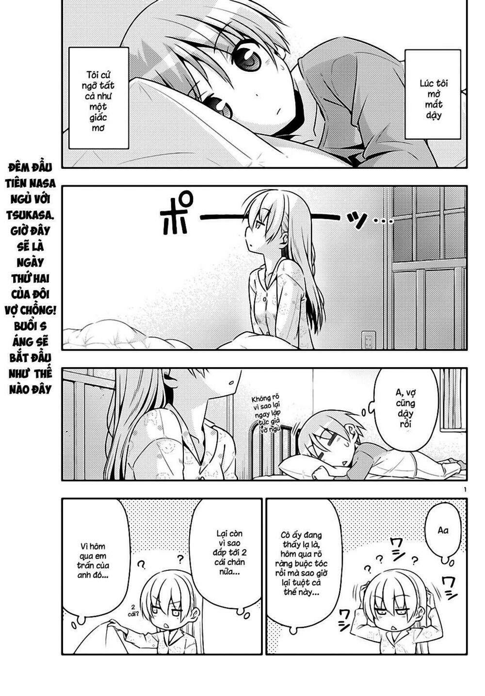 Tóm Lại Là Em Dễ Thương Được Chưa ?: Chapter 8