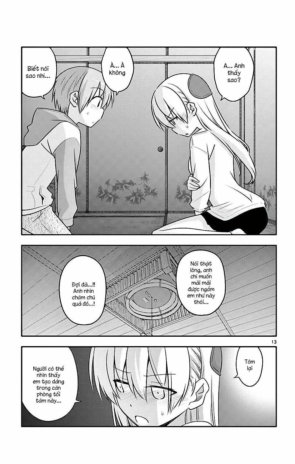 Tóm Lại Là Em Dễ Thương Được Chưa ?: Chapter 84.5