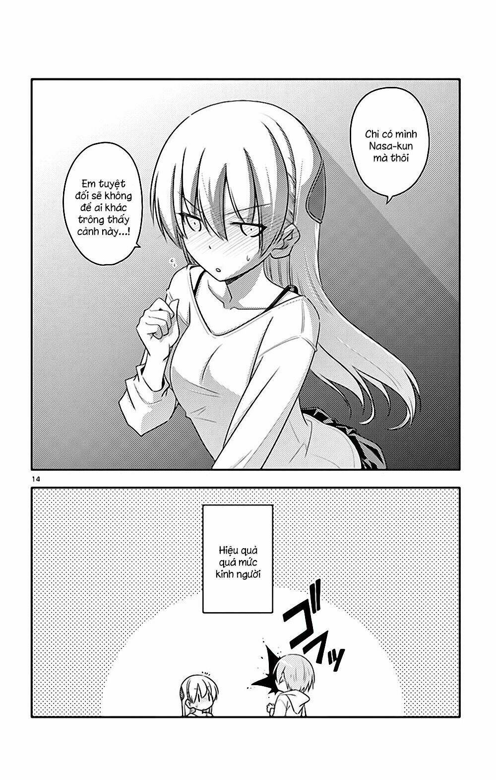 Tóm Lại Là Em Dễ Thương Được Chưa ?: Chapter 84.5