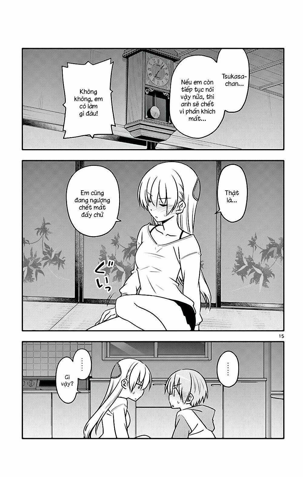 Tóm Lại Là Em Dễ Thương Được Chưa ?: Chapter 84.5
