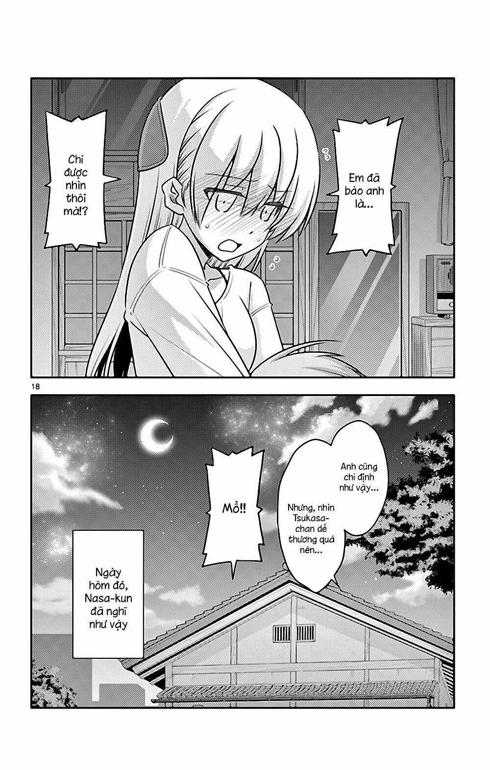 Tóm Lại Là Em Dễ Thương Được Chưa ?: Chapter 84.5
