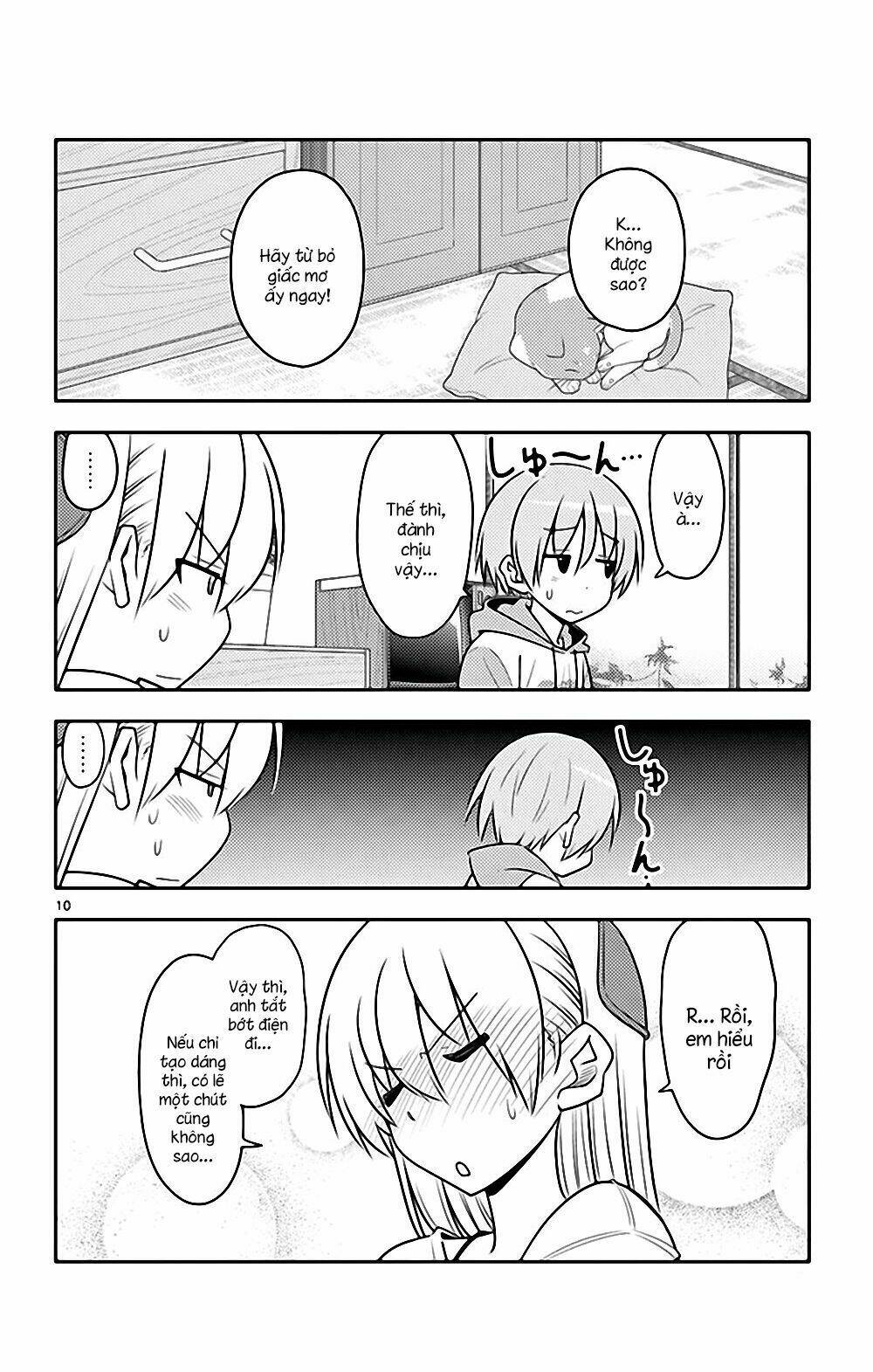 Tóm Lại Là Em Dễ Thương Được Chưa ?: Chapter 84.5