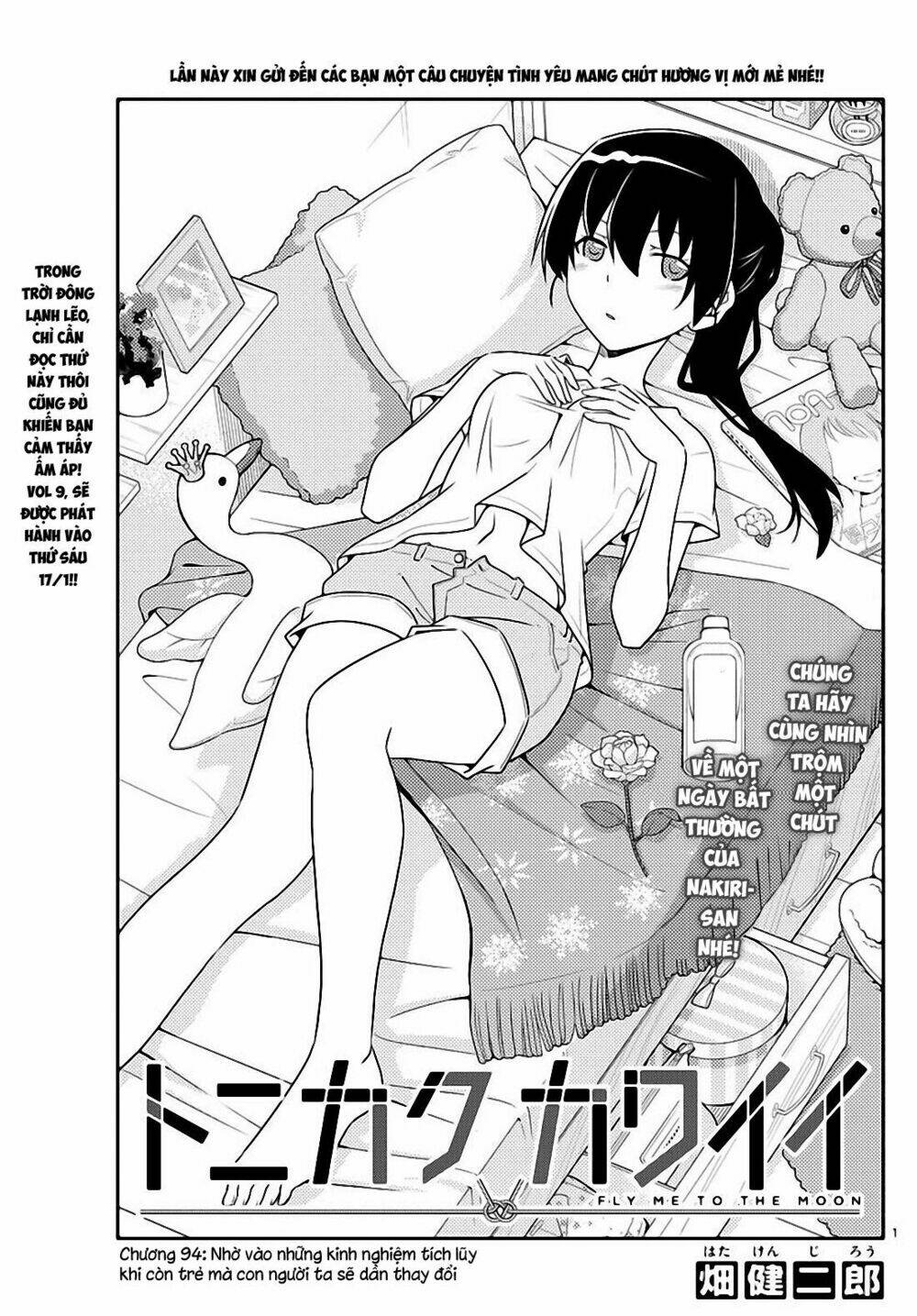 Tóm Lại Là Em Dễ Thương Được Chưa ?: Chapter 94