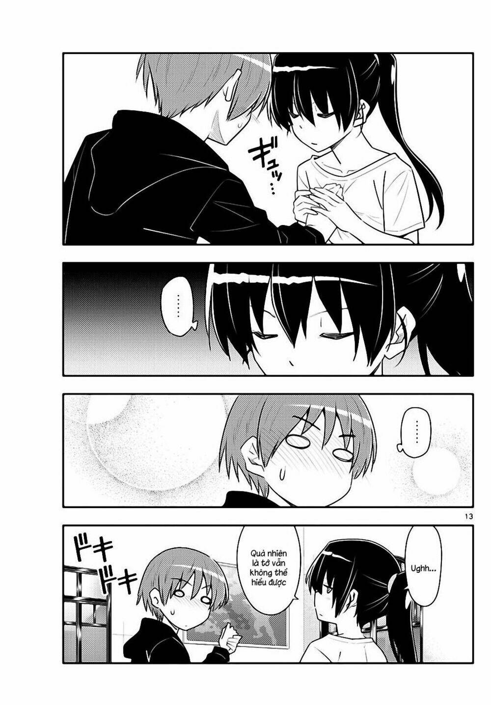 Tóm Lại Là Em Dễ Thương Được Chưa ?: Chapter 94