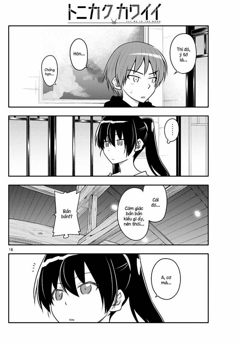 Tóm Lại Là Em Dễ Thương Được Chưa ?: Chapter 94