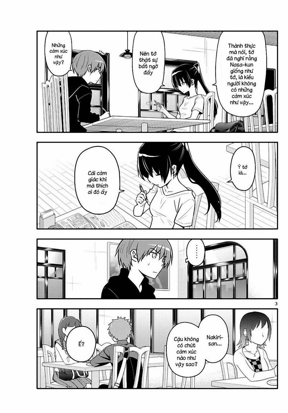 Tóm Lại Là Em Dễ Thương Được Chưa ?: Chapter 94