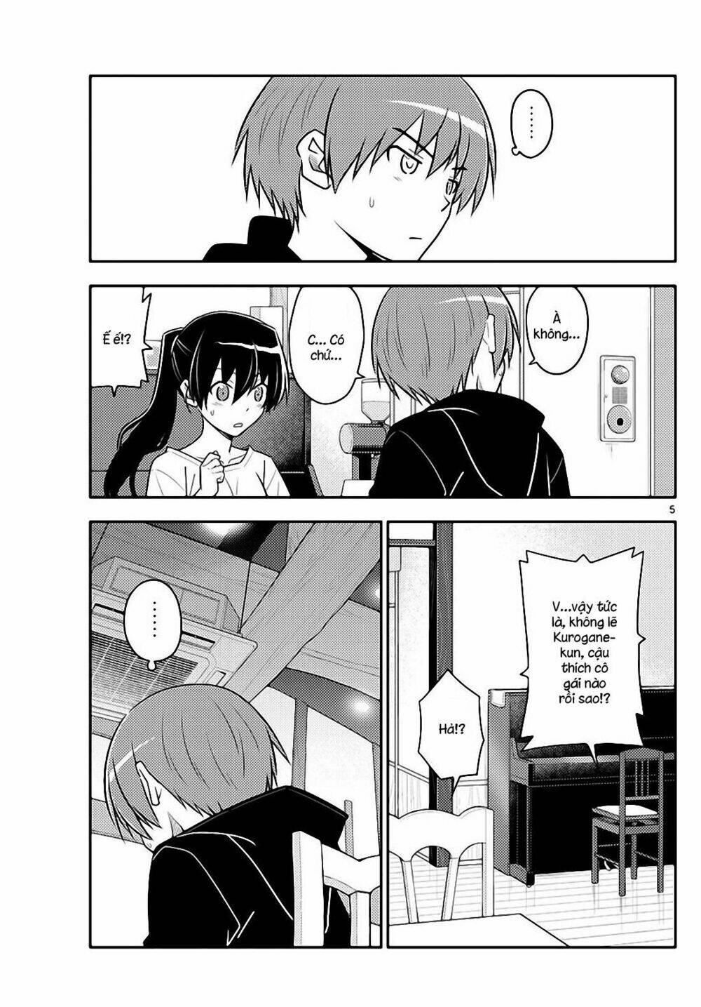 Tóm Lại Là Em Dễ Thương Được Chưa ?: Chapter 94