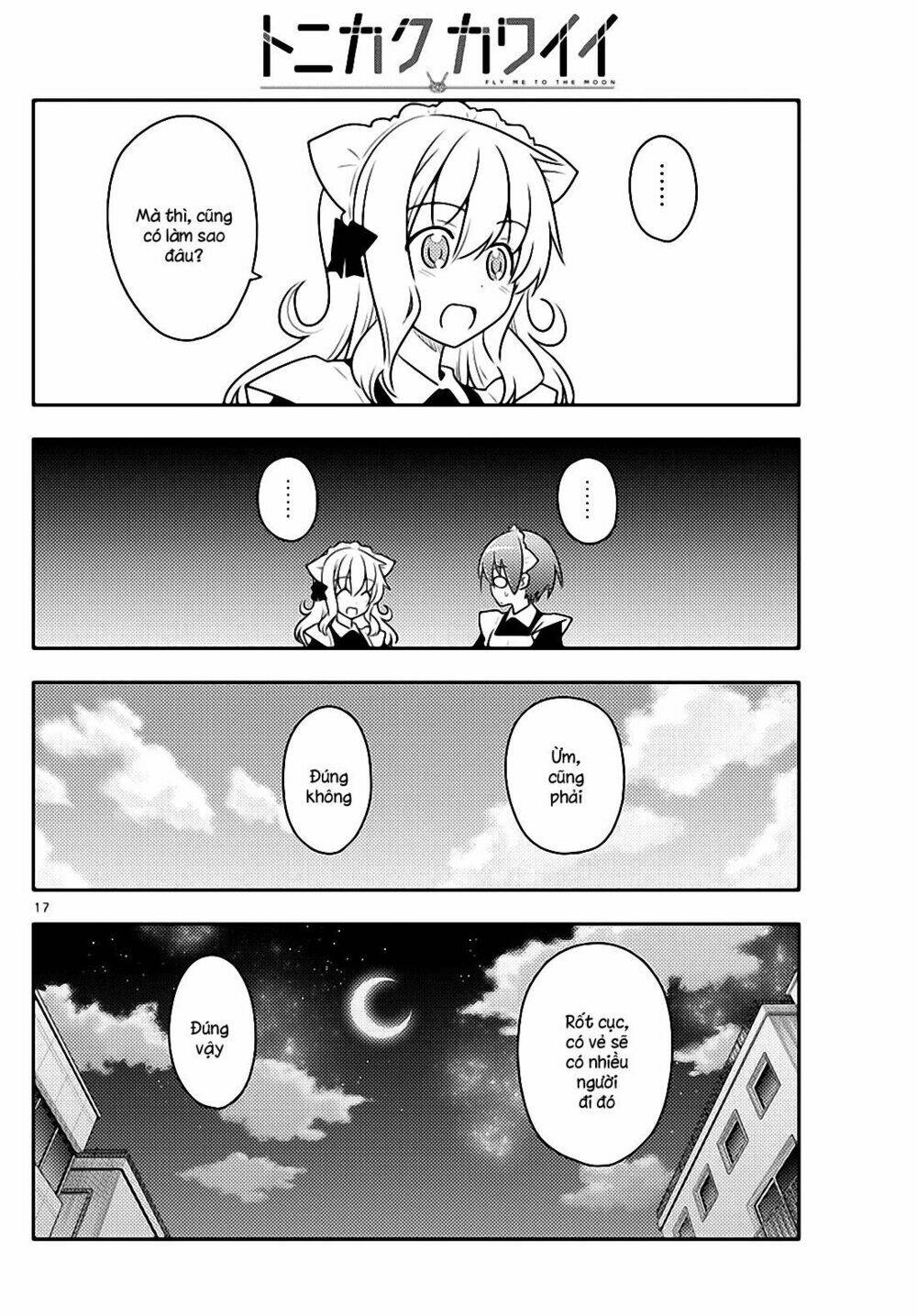 Tóm Lại Là Em Dễ Thương Được Chưa ?: Chapter 96