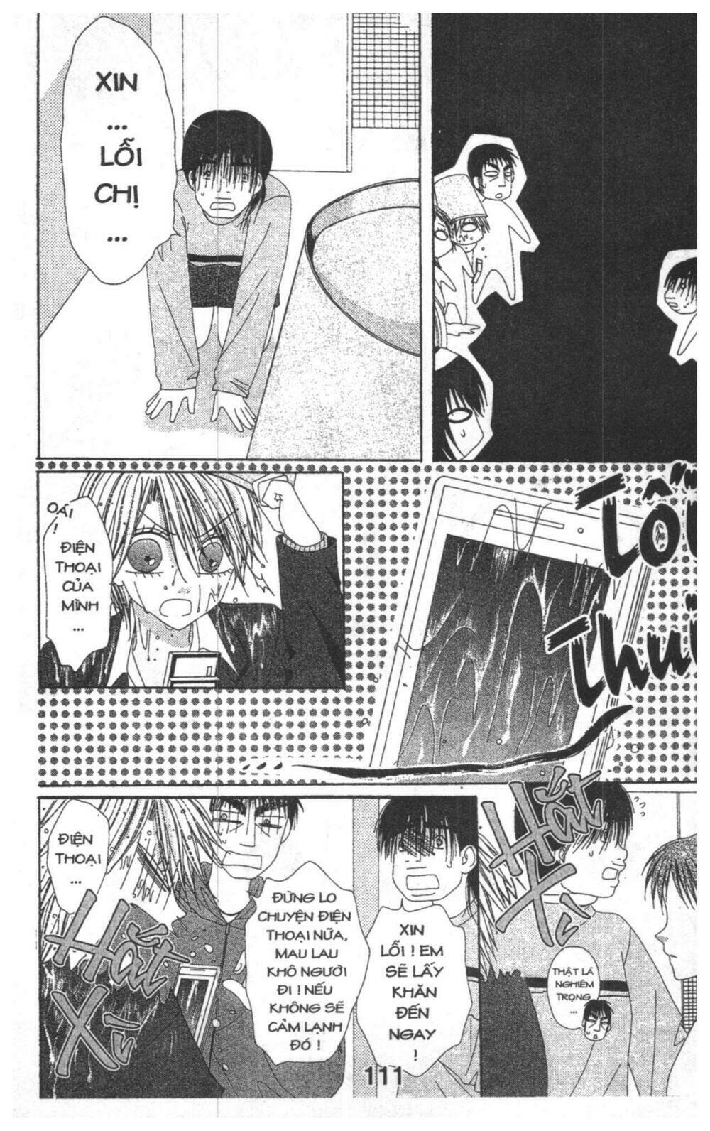 Tobaku Datenroku Kaiji: Chapter 5
