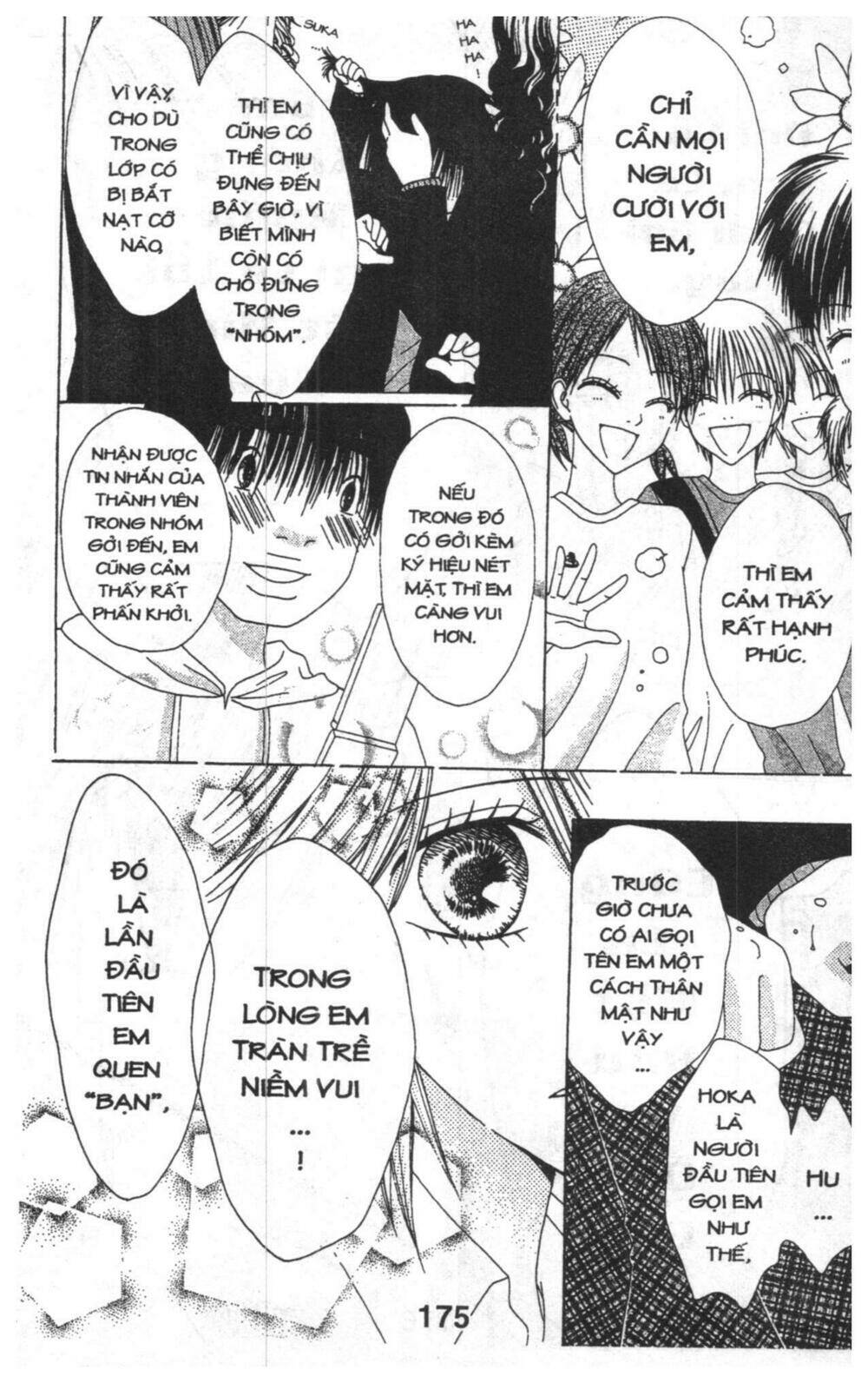 Tobaku Datenroku Kaiji: Chapter 5