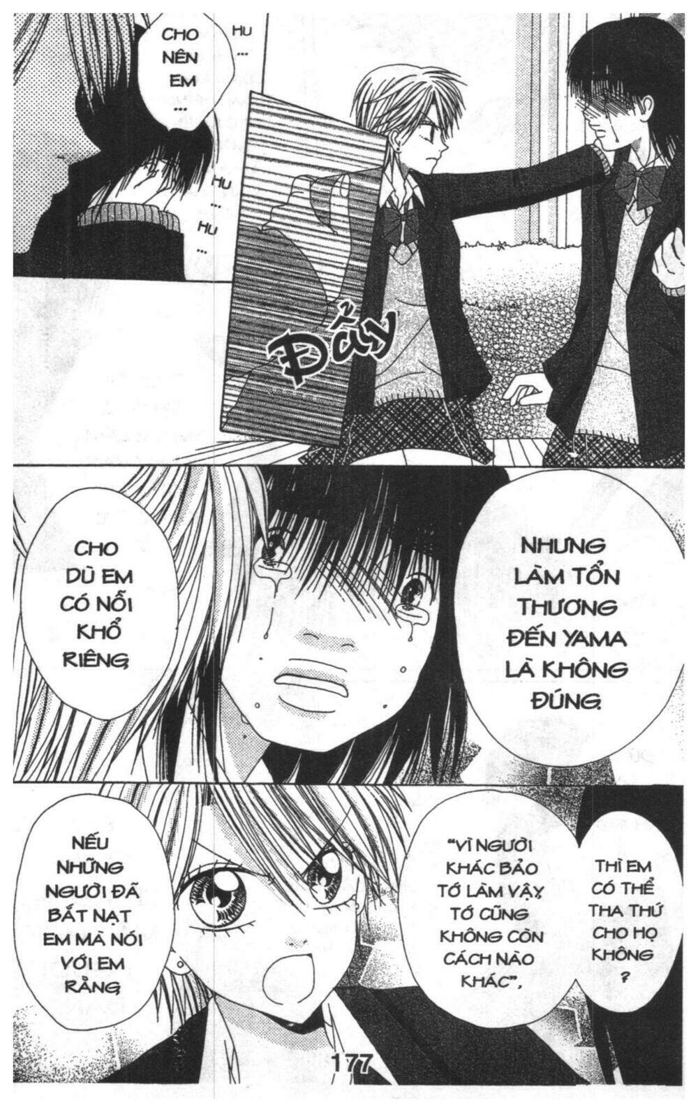Tobaku Datenroku Kaiji: Chapter 5