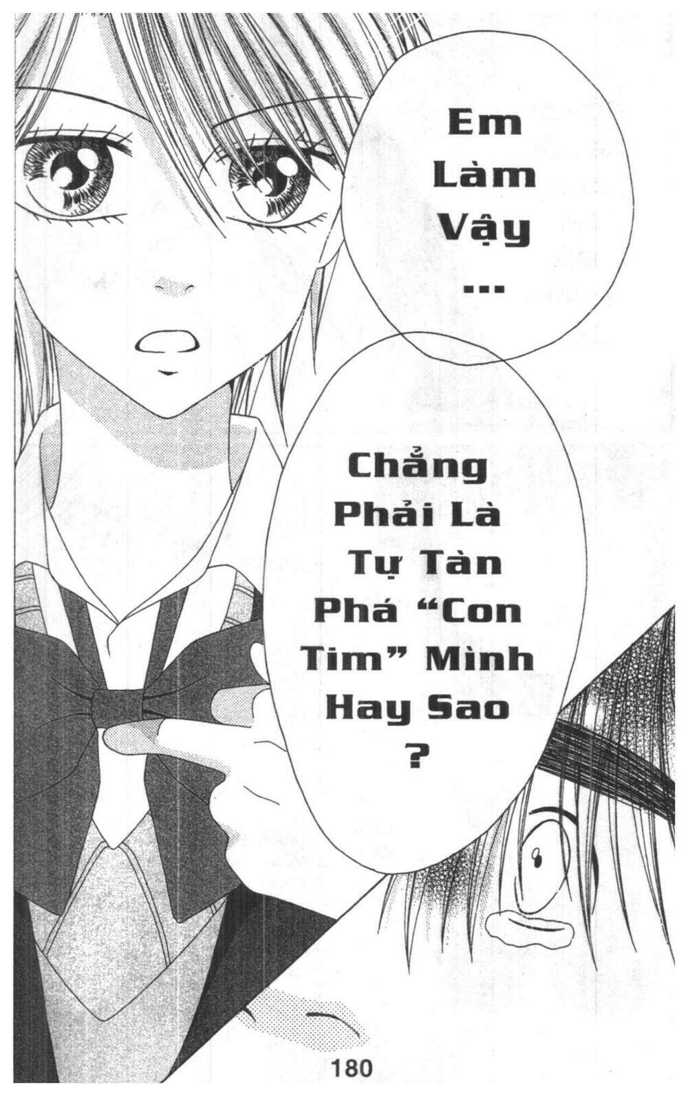 Tobaku Datenroku Kaiji: Chapter 5