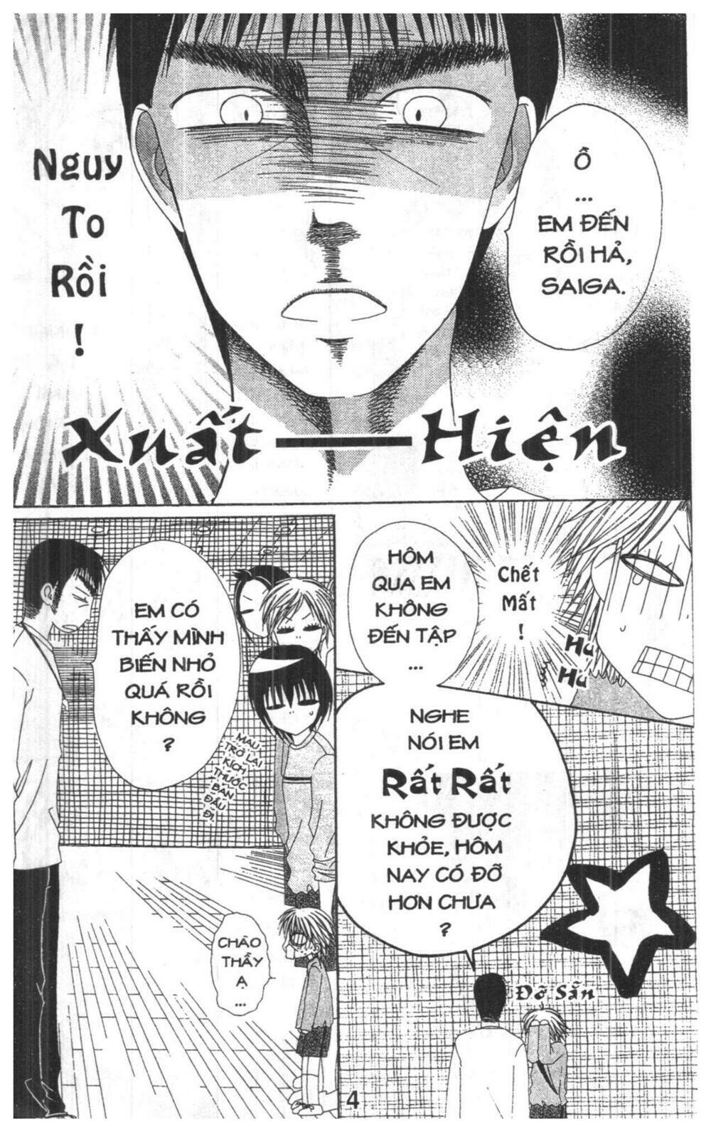 Tobaku Datenroku Kaiji: Chapter 5