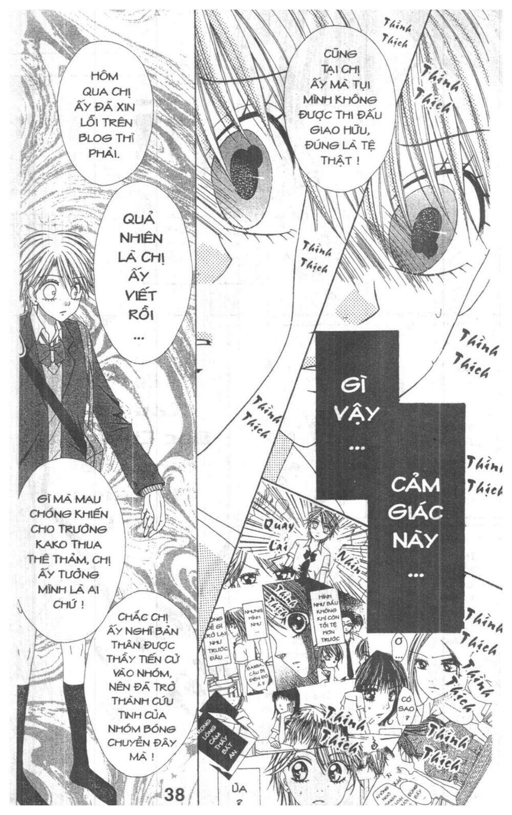 Tobaku Datenroku Kaiji: Chapter 5