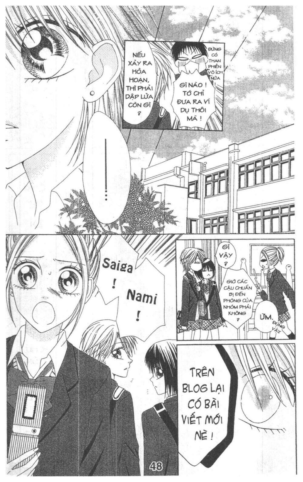 Tobaku Datenroku Kaiji: Chapter 5
