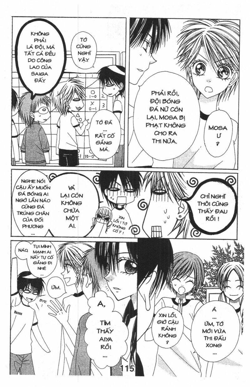 Tobaku Datenroku Kaiji: Chapter 8