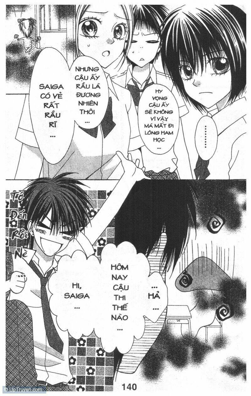 Tobaku Datenroku Kaiji: Chapter 9