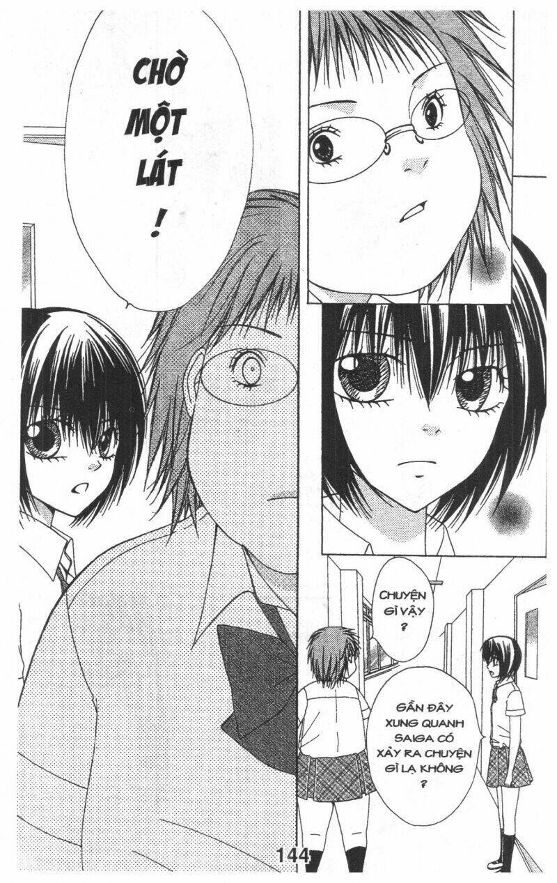 Tobaku Datenroku Kaiji: Chapter 9