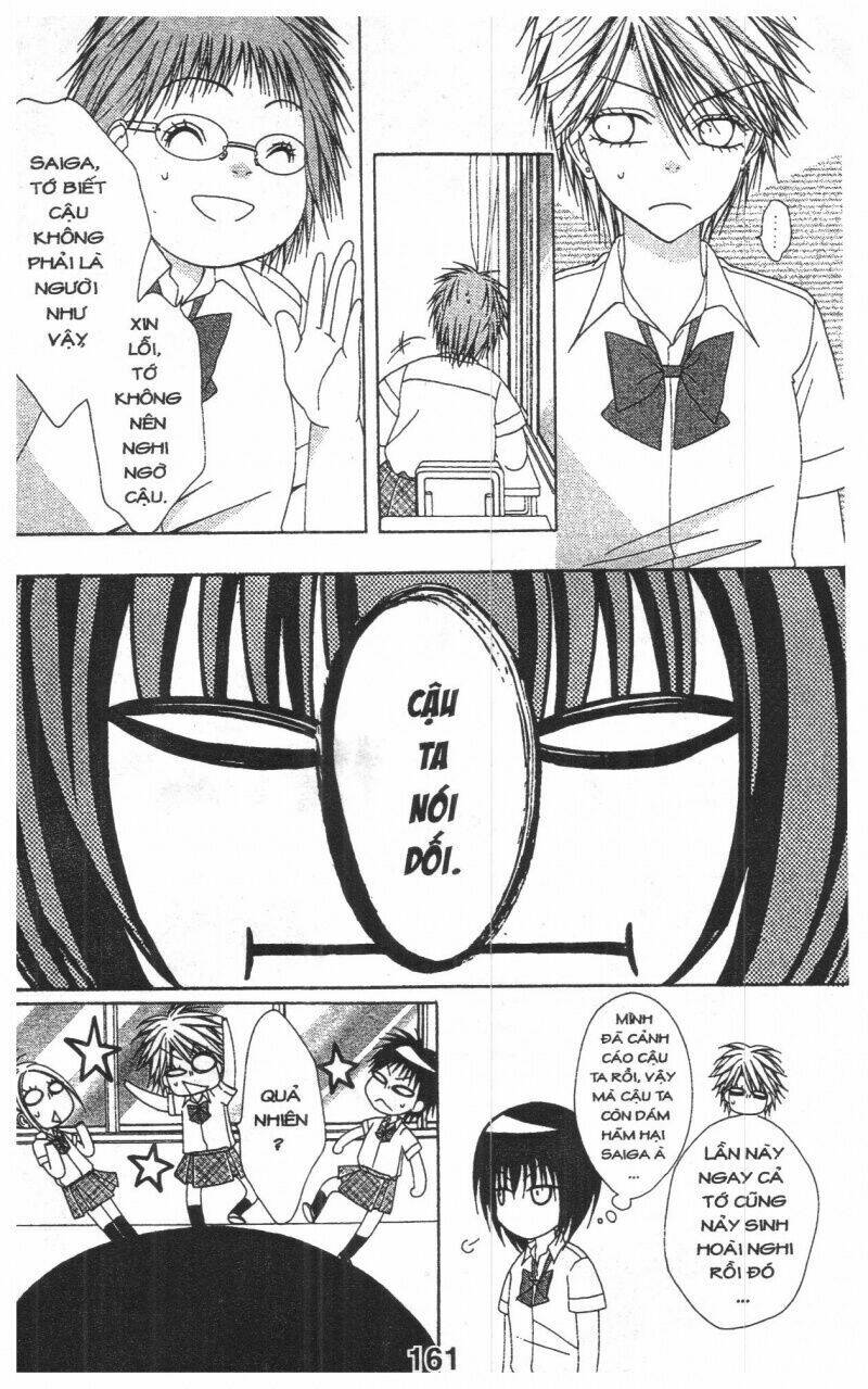 Tobaku Datenroku Kaiji: Chapter 9