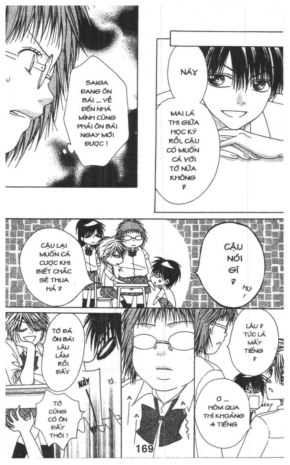 Tobaku Datenroku Kaiji: Chapter 9