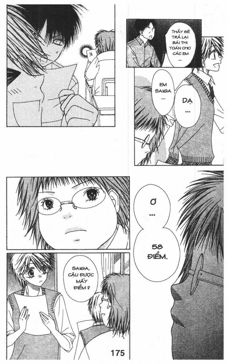 Tobaku Datenroku Kaiji: Chapter 9