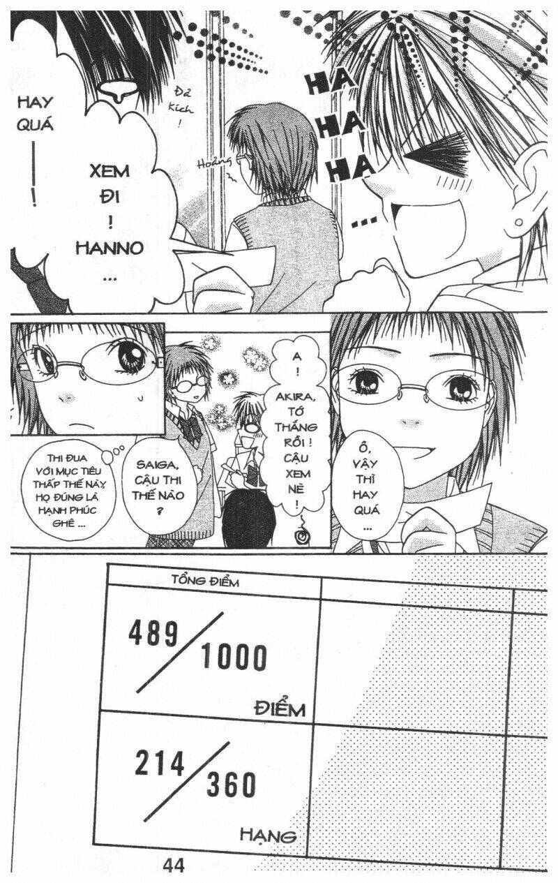 Tobaku Datenroku Kaiji: Chapter 9