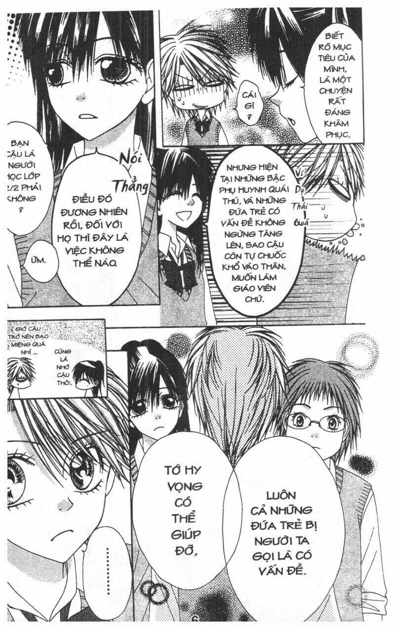 Tobaku Datenroku Kaiji: Chapter 9