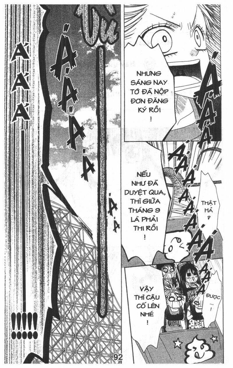Tobaku Datenroku Kaiji: Chapter 9