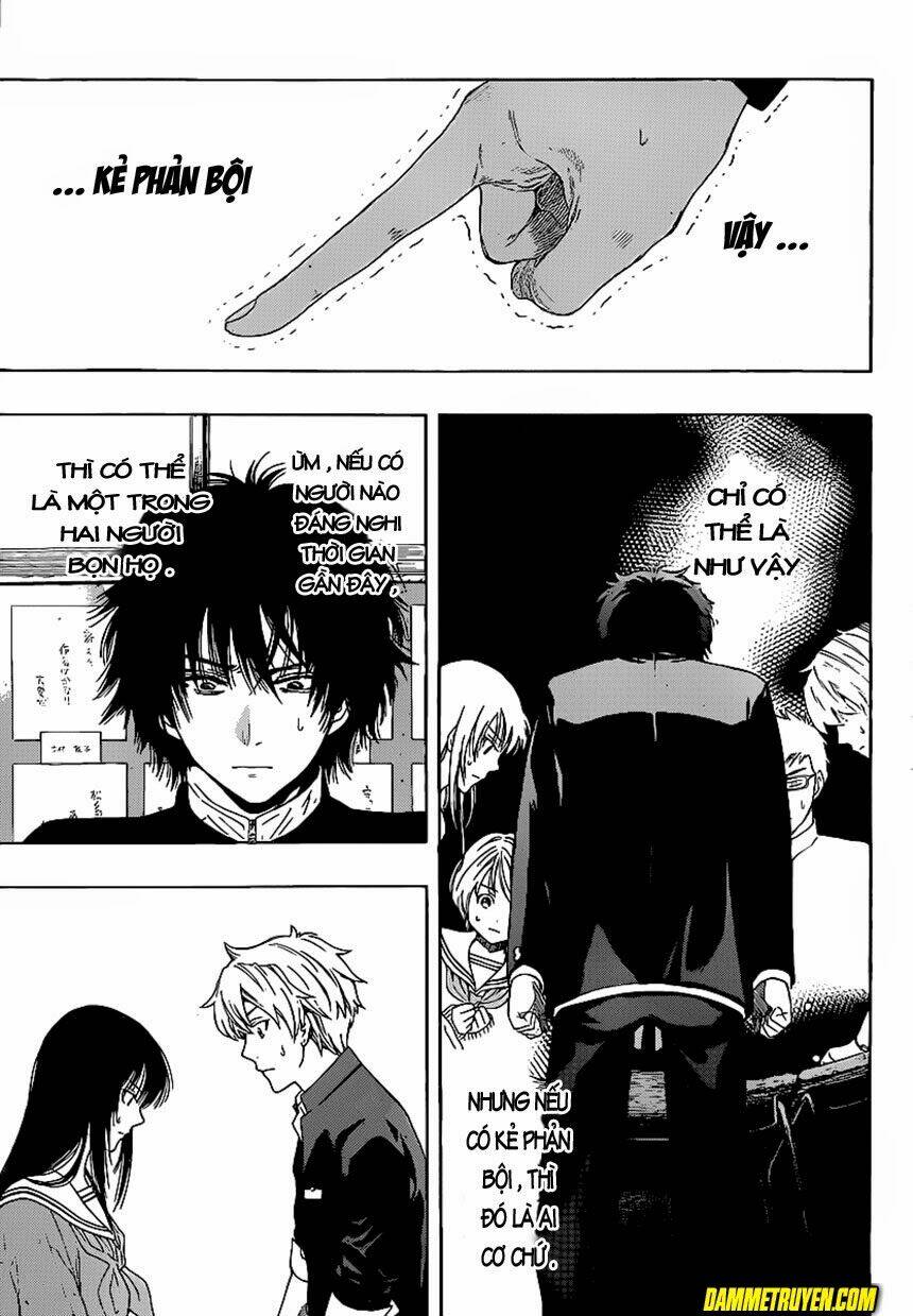 Tomodachi: Chapter 2.1