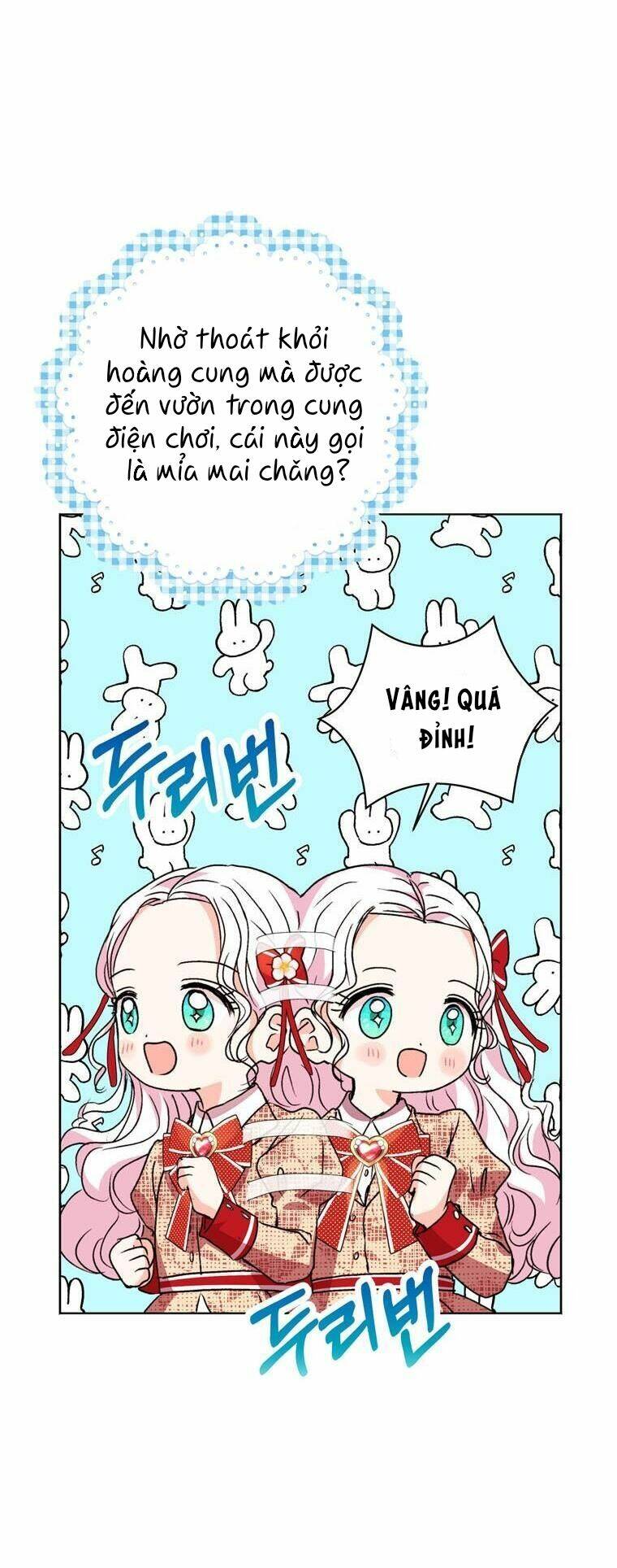 Tồn Tại Như Nàng Công Chúa Dã Chủng: Chapter 10