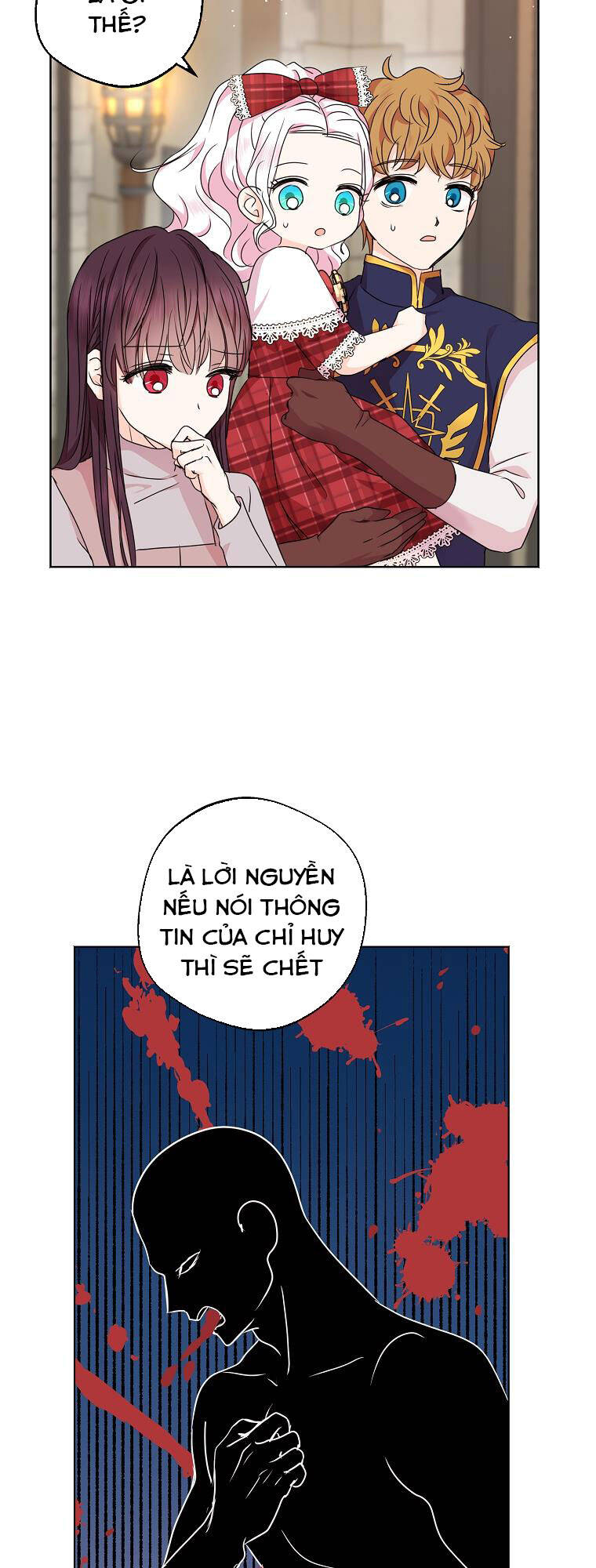 Tồn Tại Như Nàng Công Chúa Dã Chủng: Chapter 33